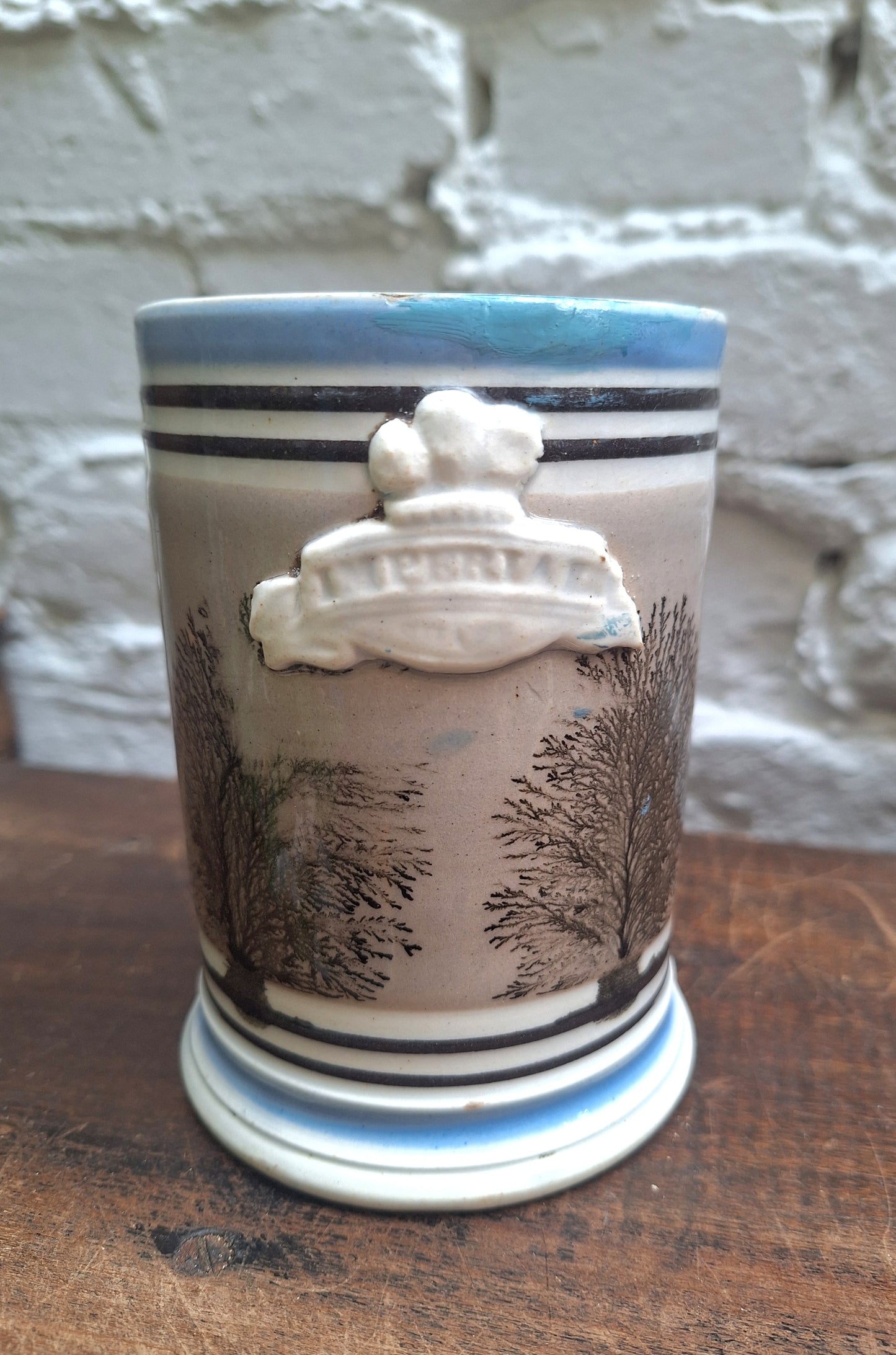 Antique 19th Century 1 Pint Mochaware Imperial  Tankard/Mug Tree Pattern.
